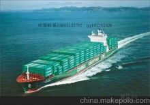 東莞市昊森國際貨運代理公司 您的全球物流合作伙伴